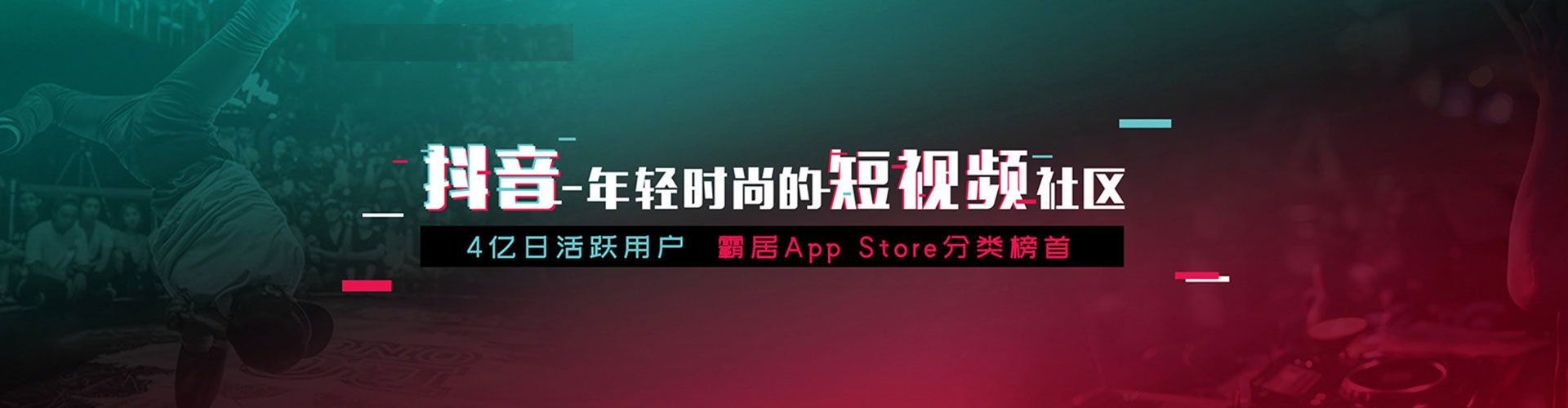 呼伦贝尔谷歌sem
