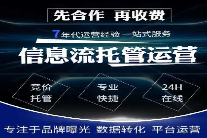 打造爆款信息流广告的秘诀——一位优化师的亲历