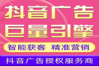 百度竞价广告赚钱模式深度解析及案例